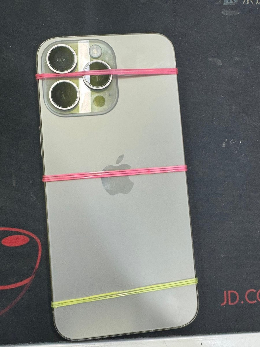 Phone after repair